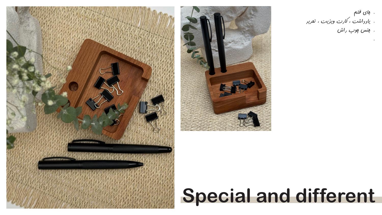 جاقلم و گیره چوبی آداک - چوب راش